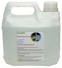 GreenBox 5L  Против сине зеленых водорослей на 50 000 литров