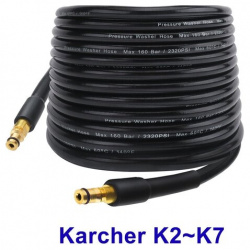Шланг высокого давления для Karcher К2  К7 (Керхер) штуцер нового образца 12 м Tavzar