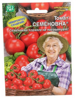 Семена Уральский дачник Томат Семеновна 20 шт 