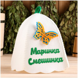 Сима ленд шапка для бани с аппликацией Маринка Смешинка белая 