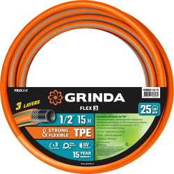 Шланг GRINDA Expert  3/4" 50 м