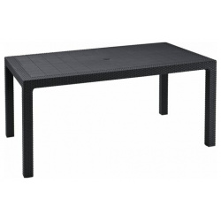 Стол Keter Melody Table (17190205)  230668