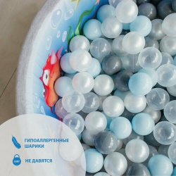 Соломон Набор шаров 100 штук  цвета: светло голубой серебро белый перламутр прозрачный диаметр шара — 7 5 см