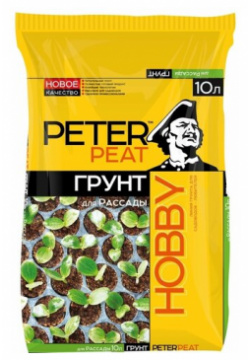 Грунт PETER PEAT Линия Hobby для рассады  10 л 4 кг Питер Пит