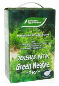 Удобрение минеральное Буйские удобрения  Зеленая игла 1 кг
