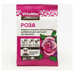 Удобрение комплексное Роза  VitaMix 25 г 4 шт БиоМастер
