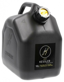 Канистра ГСМ Kessler premium  10 л пластиковая чёрная Нет бренда