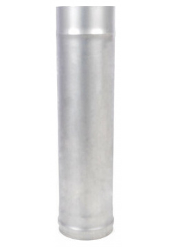Труба LAVA L 1м  сталь 1мм (115) изготовлена из стали толщиной