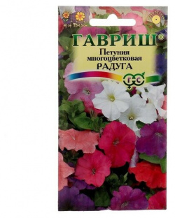 Семена цветов Петуния "Радуга" многоцветковая смесь  О 0 1 г Гавриш
