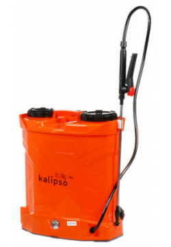 Опрыскиватель садовый аккум  Kalipso 16 л свинц кислот 8 А ч 12 В пластик ранц KF 16C 55 Китай