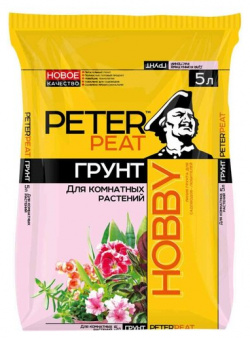 Грунт PETER PEAT Линия Hobby для комнатных растений  5 л 2 кг Питэр Пит