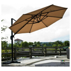 Зонт для кафе Afina AFM 300DB Beige арт 