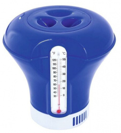 Bestway Поплавок дозатор с термометром 58209  18 5х18 5 см ⌀ белый Здравствуйте
