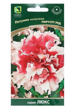 Семена цветов Петуния махровая "Пируэтт ред" 10 шт Gold Market 
