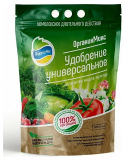 Удобрение Organic Mix Универсальное  2 8 л кг 1 уп OrganicMix