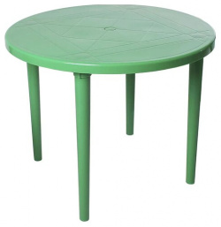 Стол обеденный садовый  Стандарт Пластик круглый ДхШ: 90х90 см зеленый
