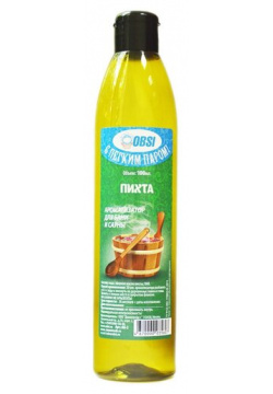 OBSI ароматизатор Пихта 0 1 л для бани на основе эфирного масла