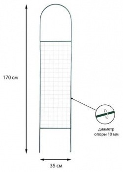 Шпалера  170 × 35 1 см металл зелёная «Сетка мини» Неизвестен