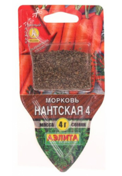 Семена Агрофирма АЭЛИТА Сеялка Плюс Морковь Нантская 4  г
