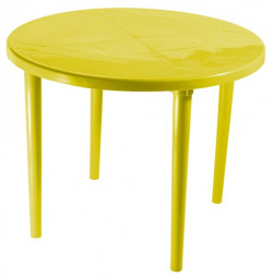 Стол обеденный садовый  Стандарт Пластик круглый ДхШ: 90х90 см желтый