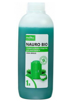 Средство универсальное для биотуалета BIO  1 л Nauro Артикул: 2140 637