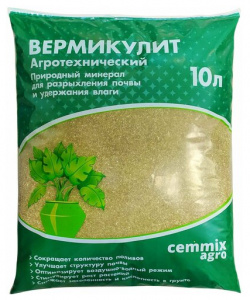 Вермикулит Cemmix  агротехнический 10 л Без бренда