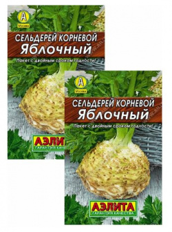 Сельдерей корневой Яблочный (0 5 г)  2 пакета Агрофирма АЭЛИТА