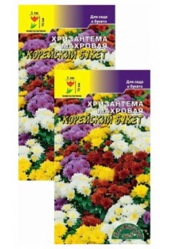 Хризантема Махровая Корейский букет (0 02 г)  пакета Цветущий сад