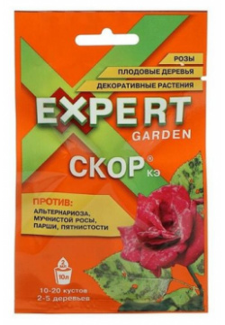 Средство от болезней растений "Expert Garden" "Скор"  2 мл Expert Garden