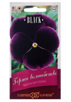 Семена цветов Виола "Горное волшебство"  виттрока 0 05 г 3 упак Гавриш