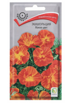 Семена цветов Эшшольция "Маков цвет"  0 2гр ПОИСК Маков
