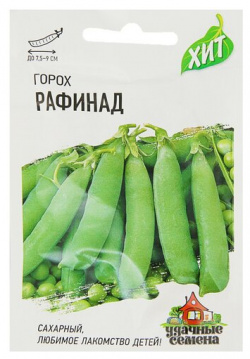 Семена Горох "Рафинад"  сахарный 6 г серия ХИТ х3 Гавриш В комплекте 5 шт
