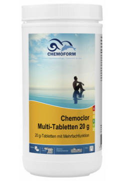 Таблетки для бассейна Chemoform Все в одном мульти (20 г)  1 л
