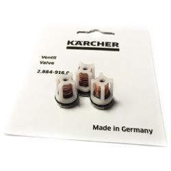Комплект клапанов (3 шт ) для Karcher К7  HD5/xx HD6/xx (2 884 916 0)