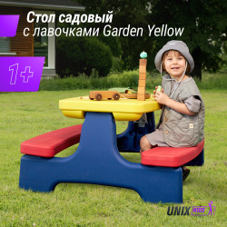 Стол детский садовый с лавочками UNIX Kids Garden Yellow 107х100х51 см _ детская мебель для дачи улицы 