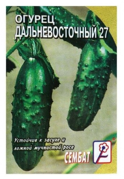 Семена Огурец "Дальневосточный 27"  0 5 г (6 шт) СЕМБАТ