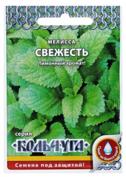 Семена Мелисса "Свежесть" серия Кольчуга  0 2 г Русский Огород