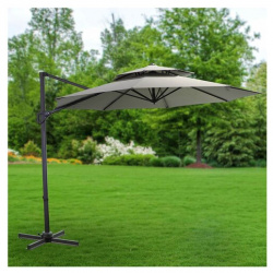 Зонт садовый серый  3х3 м с регулировкой высоты и двойным верхом Green Days