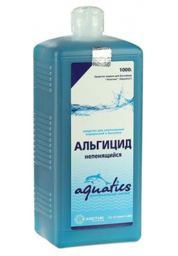Жидкость для бассейна Aquatics Альгицид непенящийся  1 л