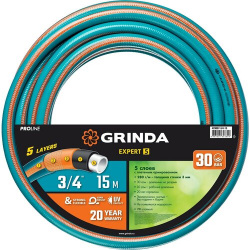 Поливочный шланг GRINDA PROLine EXPERT 5 3/4″ 15 м 30 атм пятислойный армированный 429007 3/4 