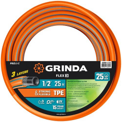 GRINDA 1/2"х25 м  25 атм 3 х слойный армированный шланг поливочный PROLine 429008 1/2