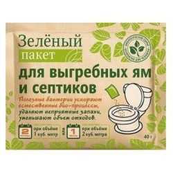 Зеленый пакет Био средство для выгребных ям и септиков 40 гр 
