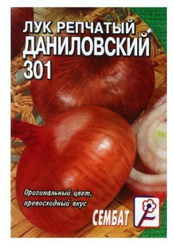 Семена Лук репчатый "Даниловский 301"  0 3 г СЕМБАТ