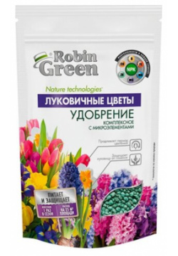 Удобрение Robin Green Луковичные цветы  1 кг уп