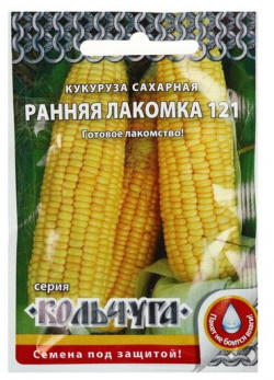 Семена Русский огород Кукуруза Ранняя лакомка 121 Раннеспелый