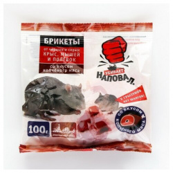 Тесто брикеты "Наповал"  от крыс и мышей со вкусом копченого мяса пакет 100 г Наповал