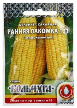 Семена Кукуруза сахарная "Ранняя лакомка 121"  серия Кольчуга NEW 5 г Русский Огород