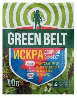 Green Belt Средство для защиты от насекомых вредителей Искра Двойной Эффект  10 г 5 штук