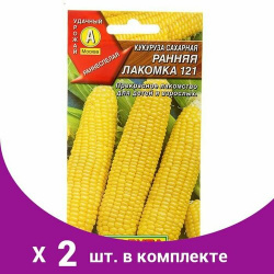 Семена Кукуруза сахарная Ранняя лакомка 121  7 г (2 шт) Нет бренда