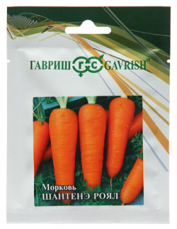 Семена Морковь "Шантенэ Роял"  25 г (комплект из 14 шт) Гавриш